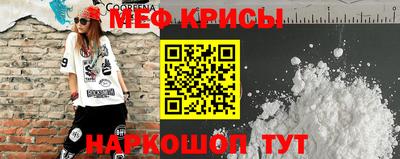 таблы Можга