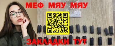 гашиш Моздок