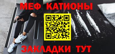 гашиш Моздок