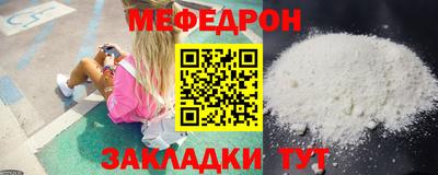 гашиш Моздок