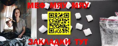 таблы Можга