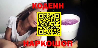 гашиш Моздок
