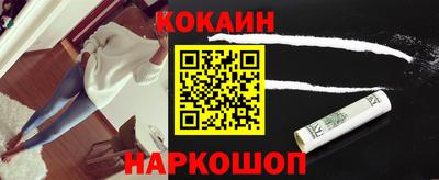 герыч Можайск