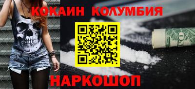 меф Нарткала
