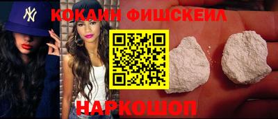 таблы Можга