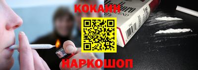 герыч Можайск