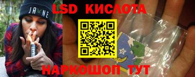 герыч Можайск