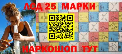 мефедрон VHQ Нальчик