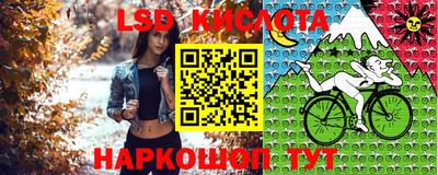 гашиш Моздок