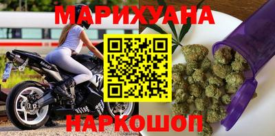 таблы Можга