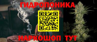 герыч Можайск
