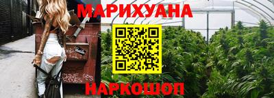 гашиш Моздок