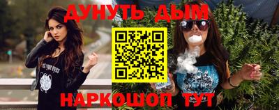 гашиш Моздок