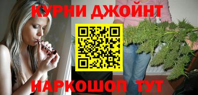таблы Можга