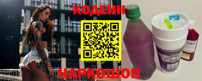 таблы Можга