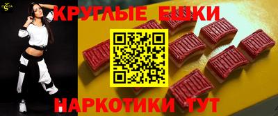 таблы Можга