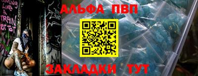 гашиш Моздок