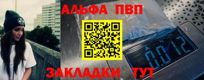 герыч Можайск