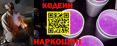 герыч Можайск