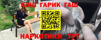 таблы Можга
