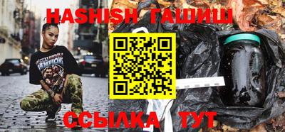 герыч Можайск