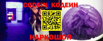таблы Можга