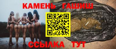 таблы Можга