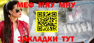 гашиш Моздок
