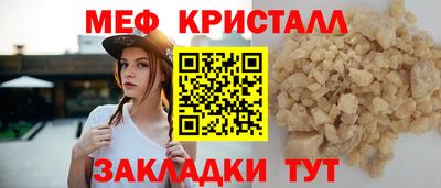 гашиш Моздок