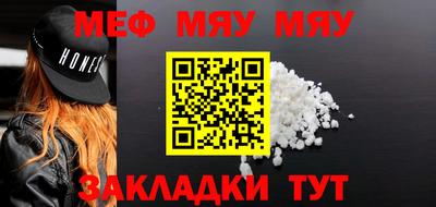 гашиш Моздок